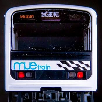 Amazon.co.jp: TOMIX 209系在来線試験電車 MUE－Train